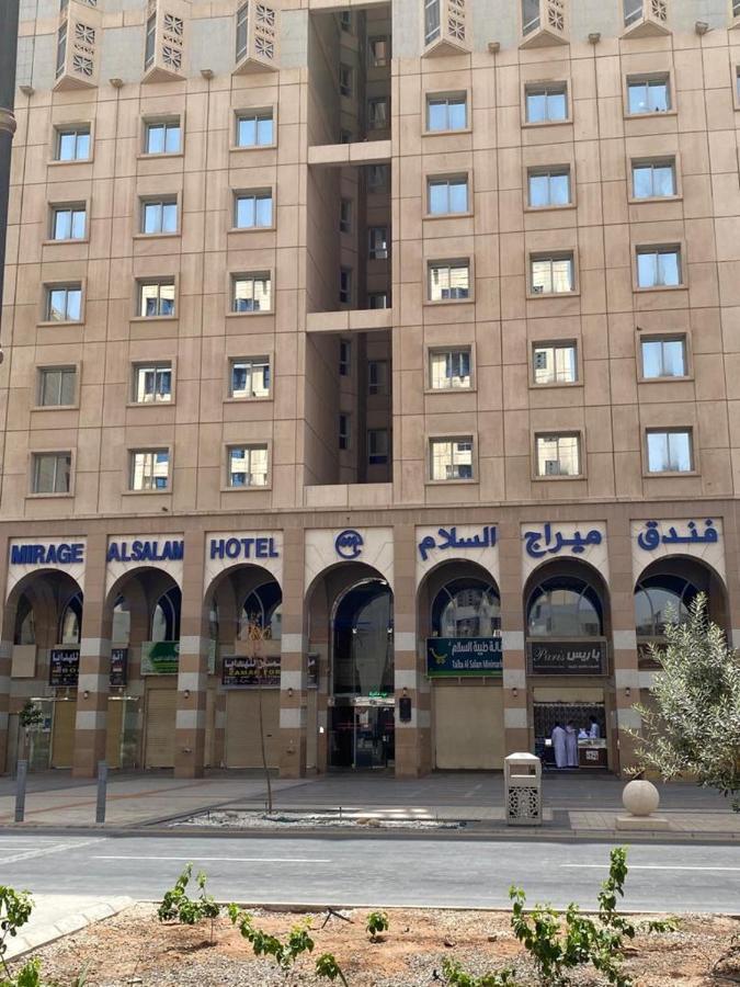 Mirage Al Salam Hotel Μεδίνα Εξωτερικό φωτογραφία