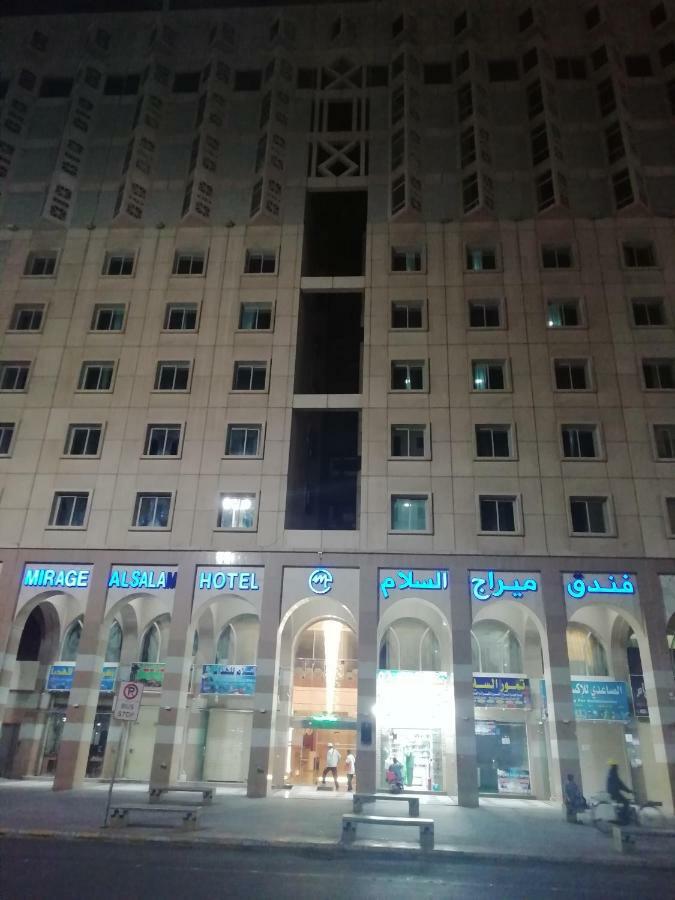 Mirage Al Salam Hotel Μεδίνα Εξωτερικό φωτογραφία
